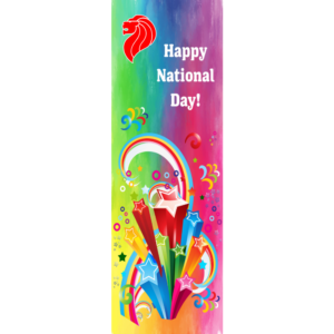 National Day Banner NDP Colourful Vibrant